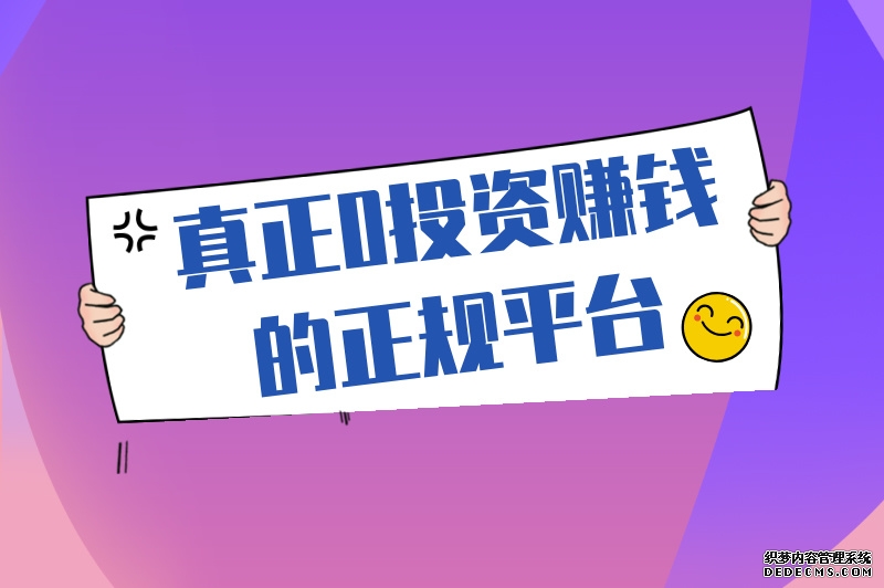 正规商标购买平台排名2026:资质+服务双支撑正规机构盘点