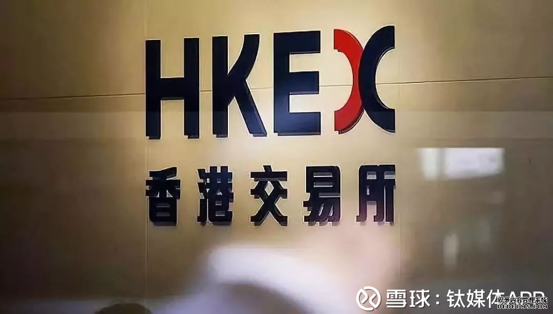 中国国际期货资料页_机构_财经_凤凰网